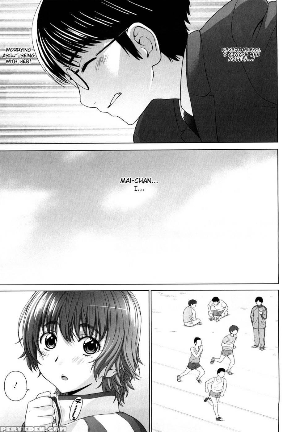 I Love! Chapter 1 - Yarii Shimeta 1