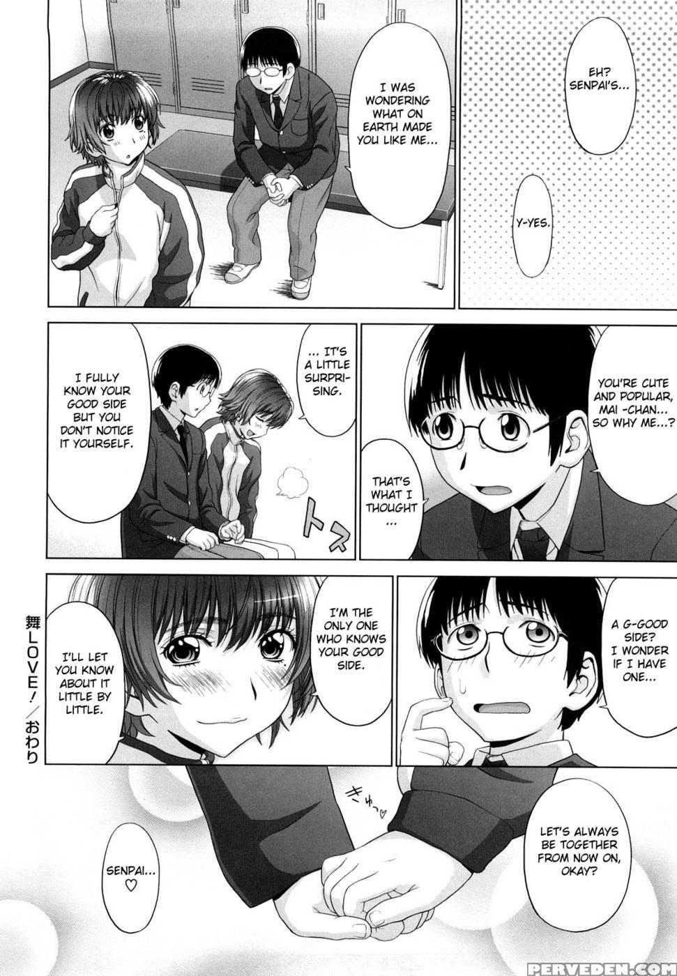 I Love! Chapter 1 - Yarii Shimeta 1