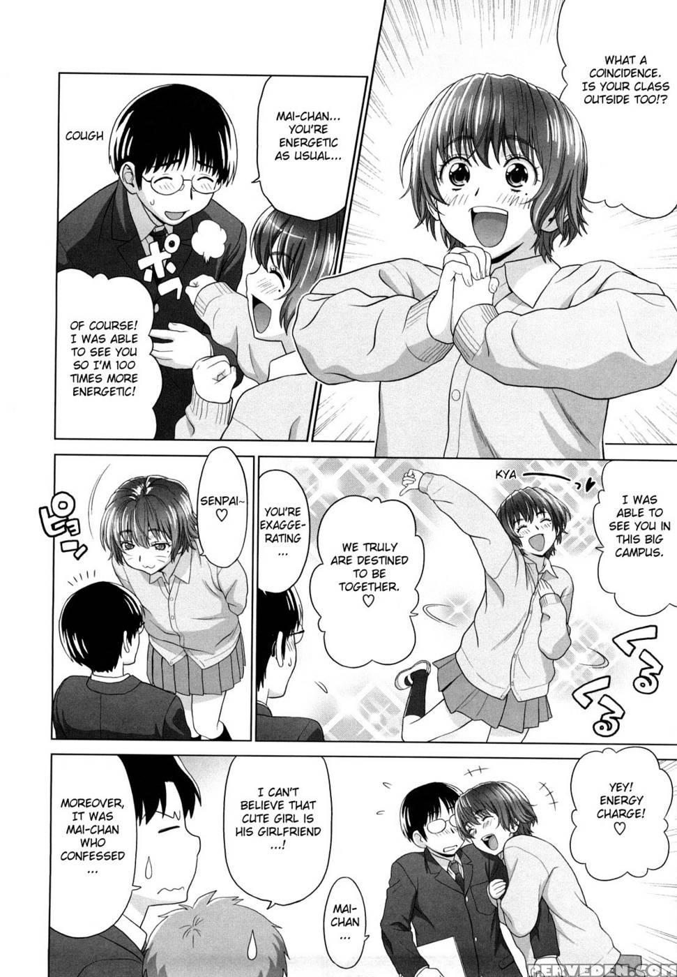 I Love! Chapter 1 - Yarii Shimeta 1