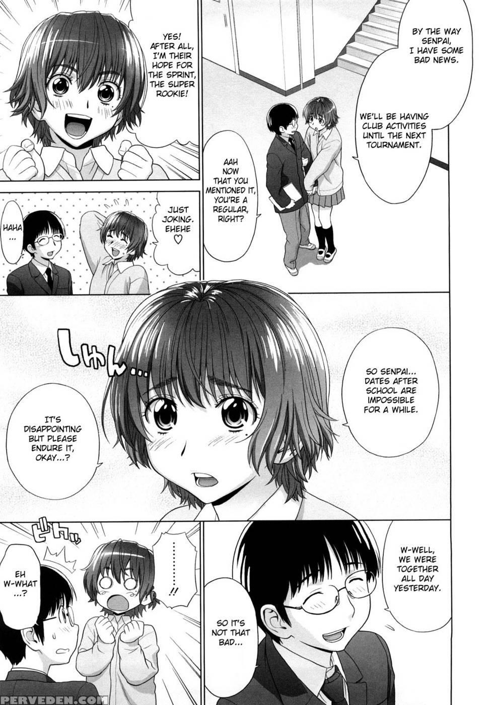 I Love! Chapter 1 - Yarii Shimeta 1