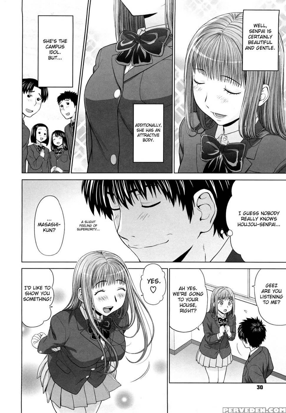 I Love! S& M Chapter 2 - Yarii Shimeta 1