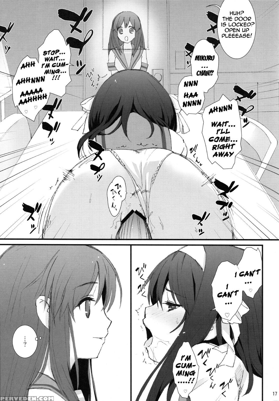 I Really Am Angry! Idiot... - The Melancholy Of Haruhi Suzumiya 1