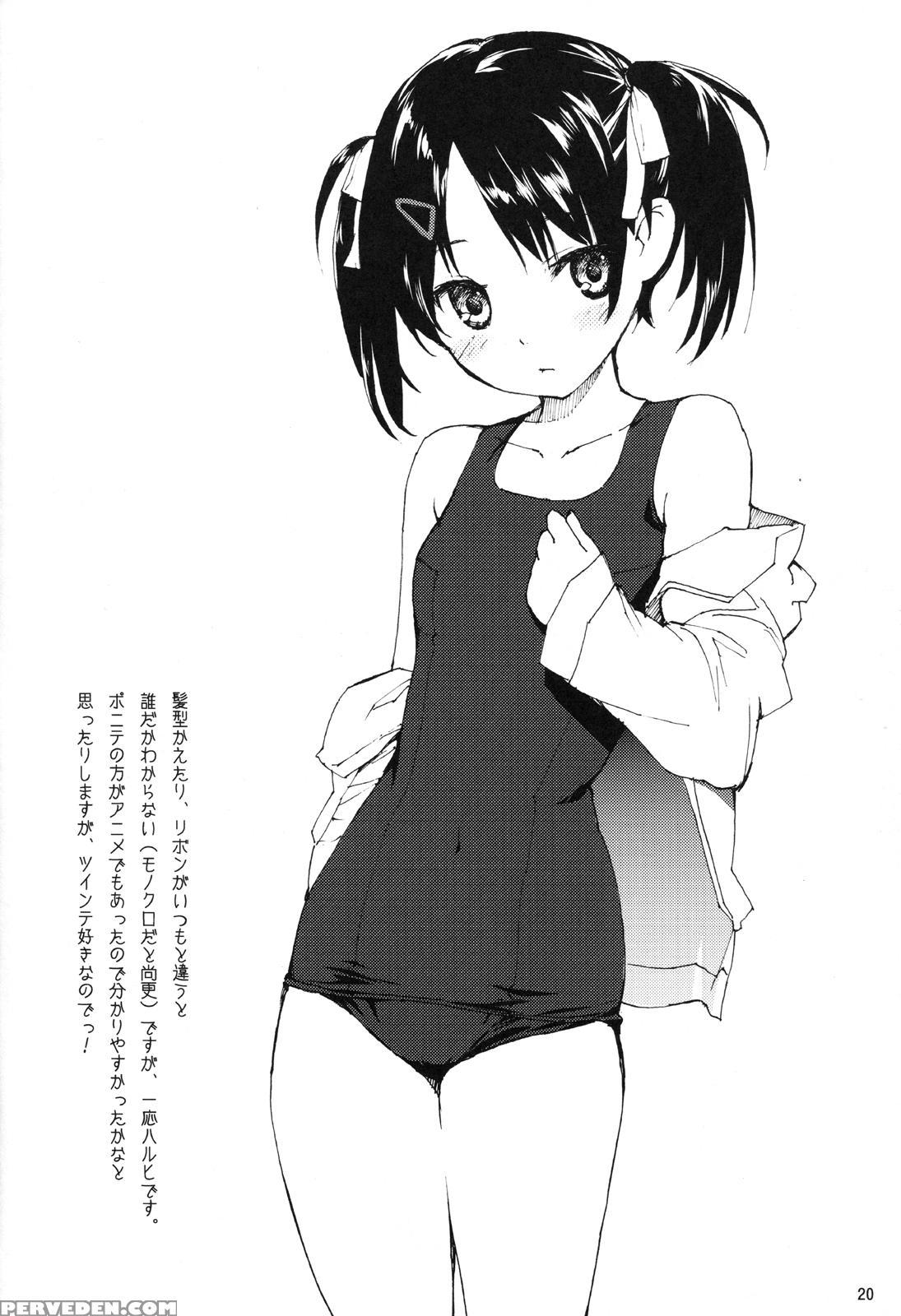 I Really Am Angry! Idiot... - The Melancholy Of Haruhi Suzumiya 1