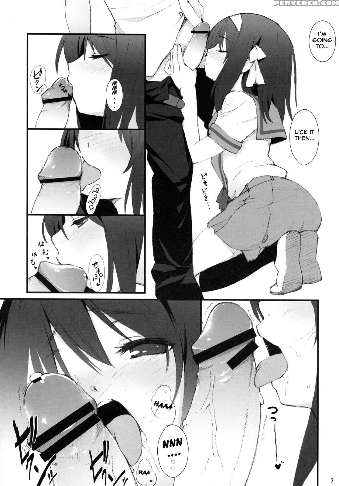 I Really Am Angry! Idiot... - The Melancholy Of Haruhi Suzumiya 1