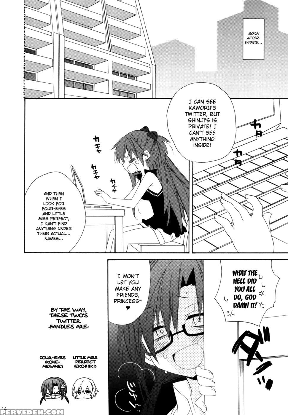 I Say Asuka's The Cutest! - Neon Genesis Evangelion 1