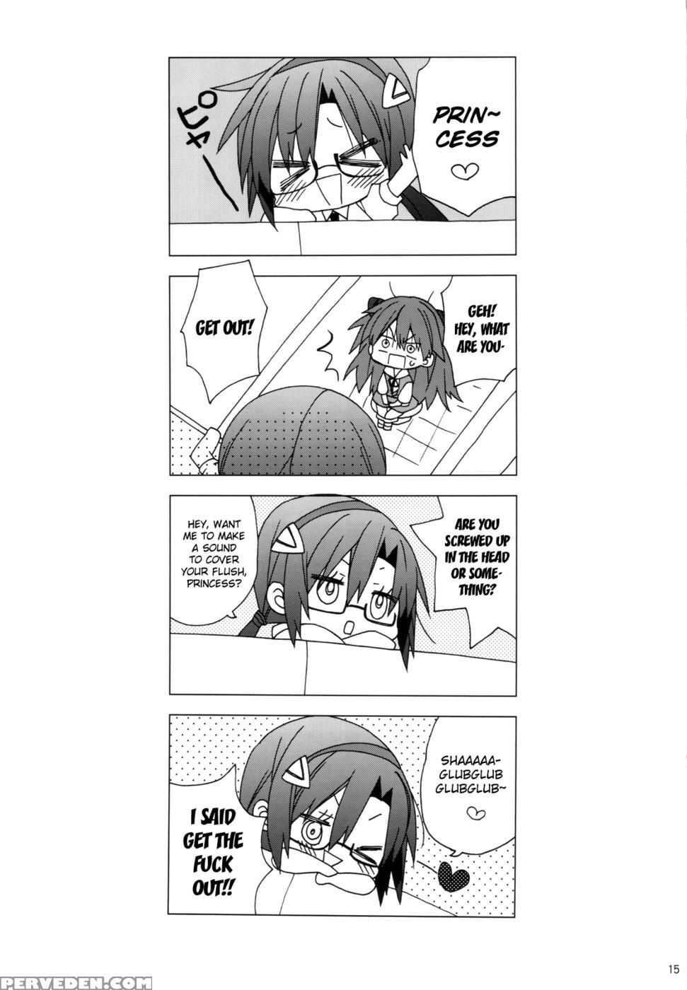 I Say Asuka's The Cutest! - Neon Genesis Evangelion 1