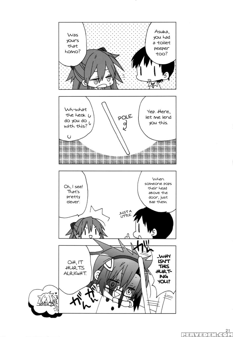 I Say Asuka's The Cutest! - Neon Genesis Evangelion 1
