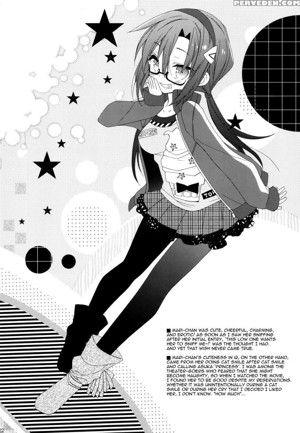 I Say Asuka's The Cutest! - Neon Genesis Evangelion 1