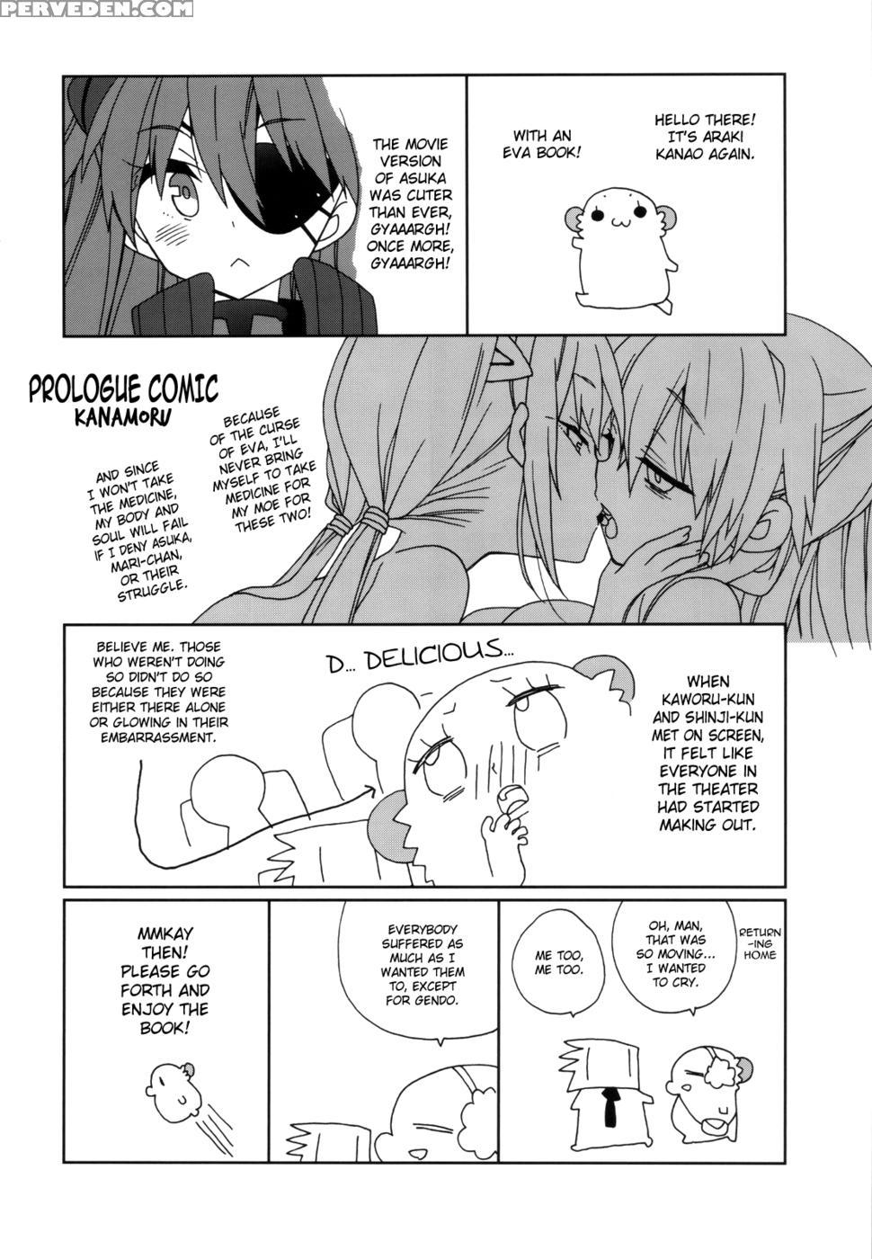 I Say Asuka's The Cutest! - Neon Genesis Evangelion 1