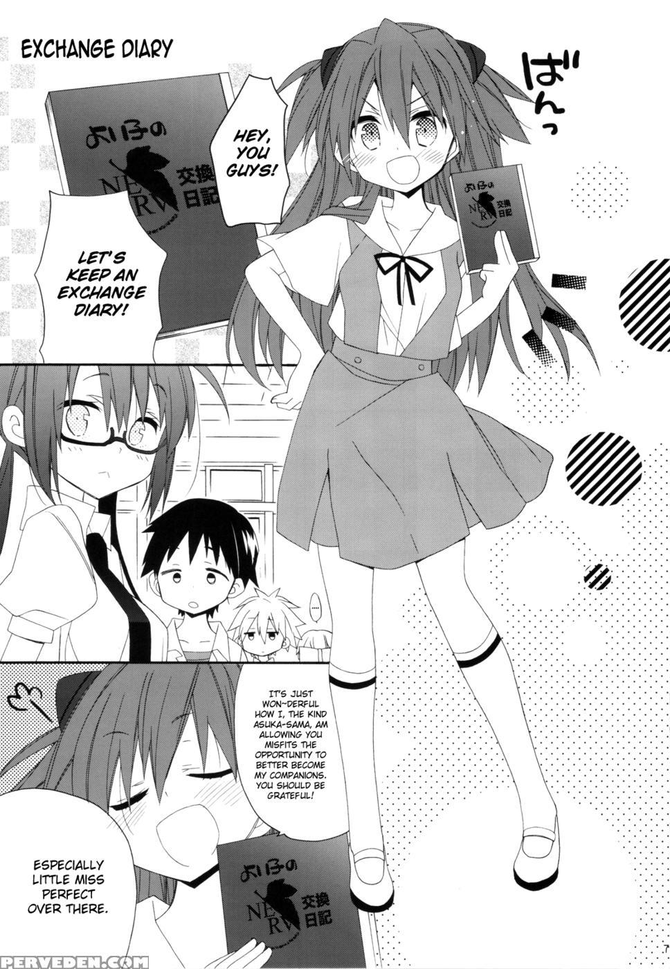 I Say Asuka's The Cutest! - Neon Genesis Evangelion 1