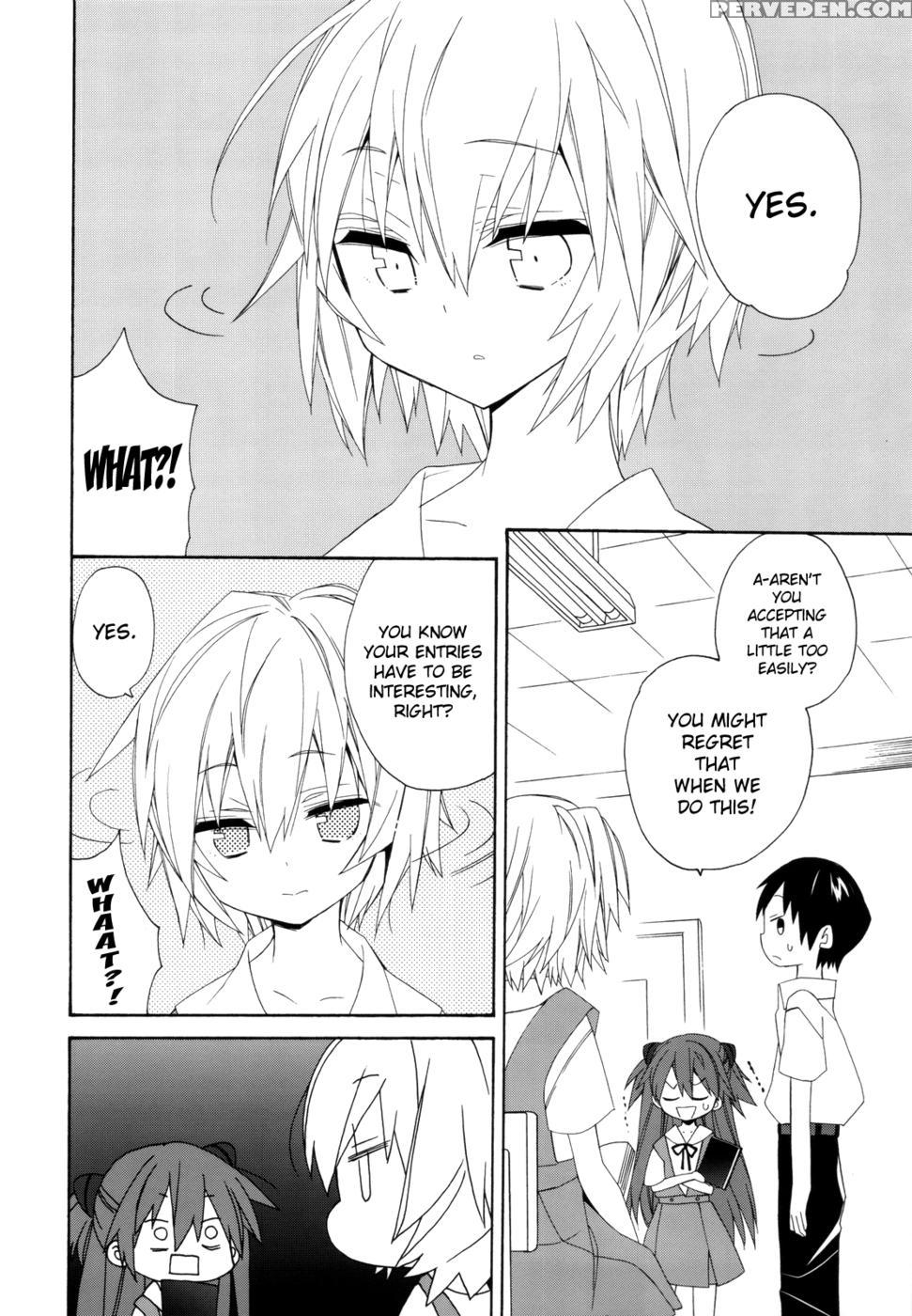 I Say Asuka's The Cutest! - Neon Genesis Evangelion 1