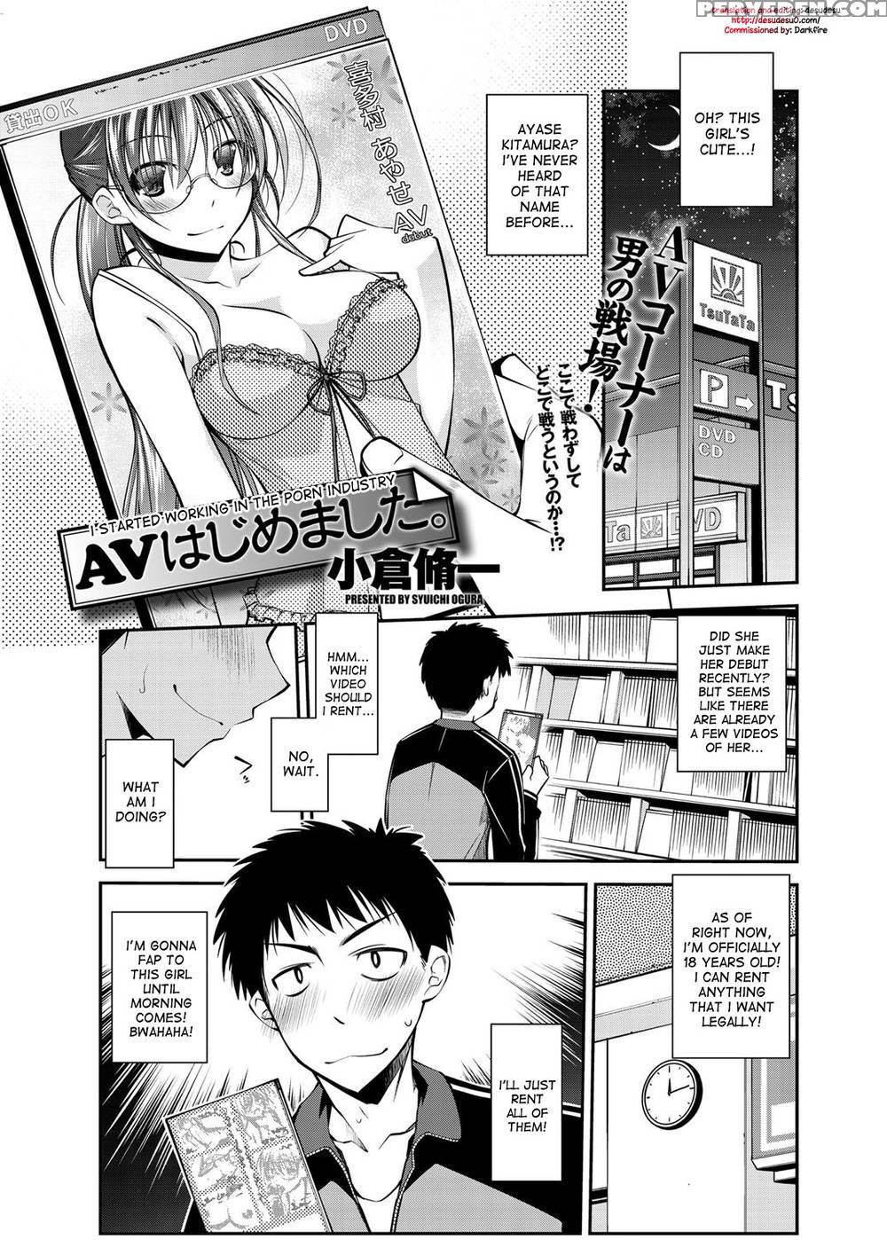 I Started Working In The Porn Industry - Ogura Shuuichi 1