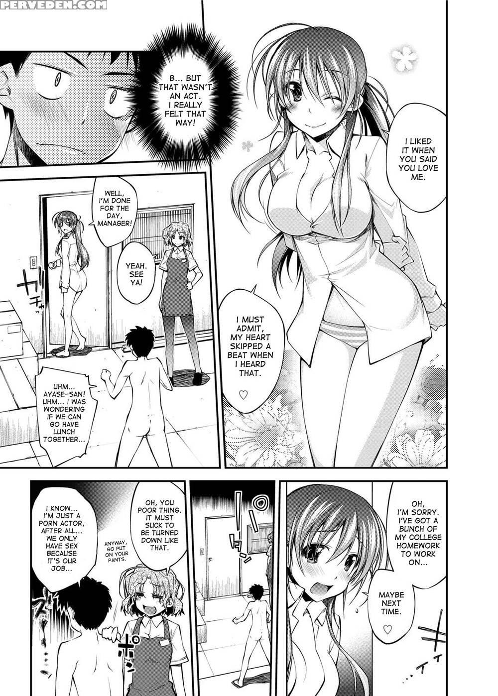 I Started Working In The Porn Industry - Ogura Shuuichi 1