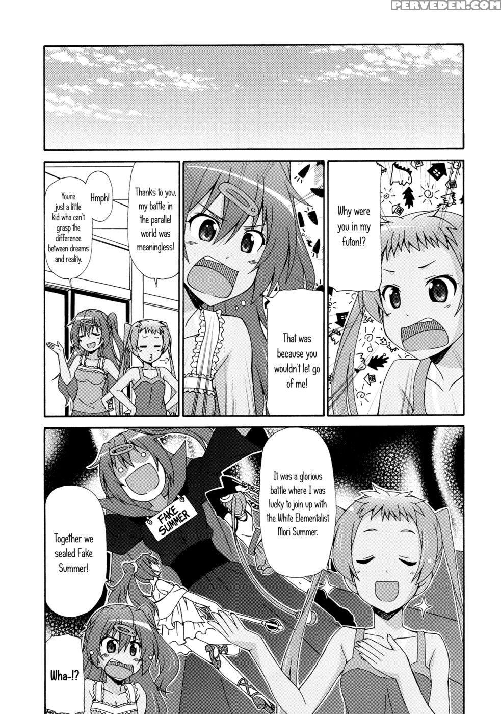 I Used To Have Eighth Grade Sickness, But It Doesn't Matter Since I'm Over It Now - Chuunibyou Demo Koi Ga Shitai 1