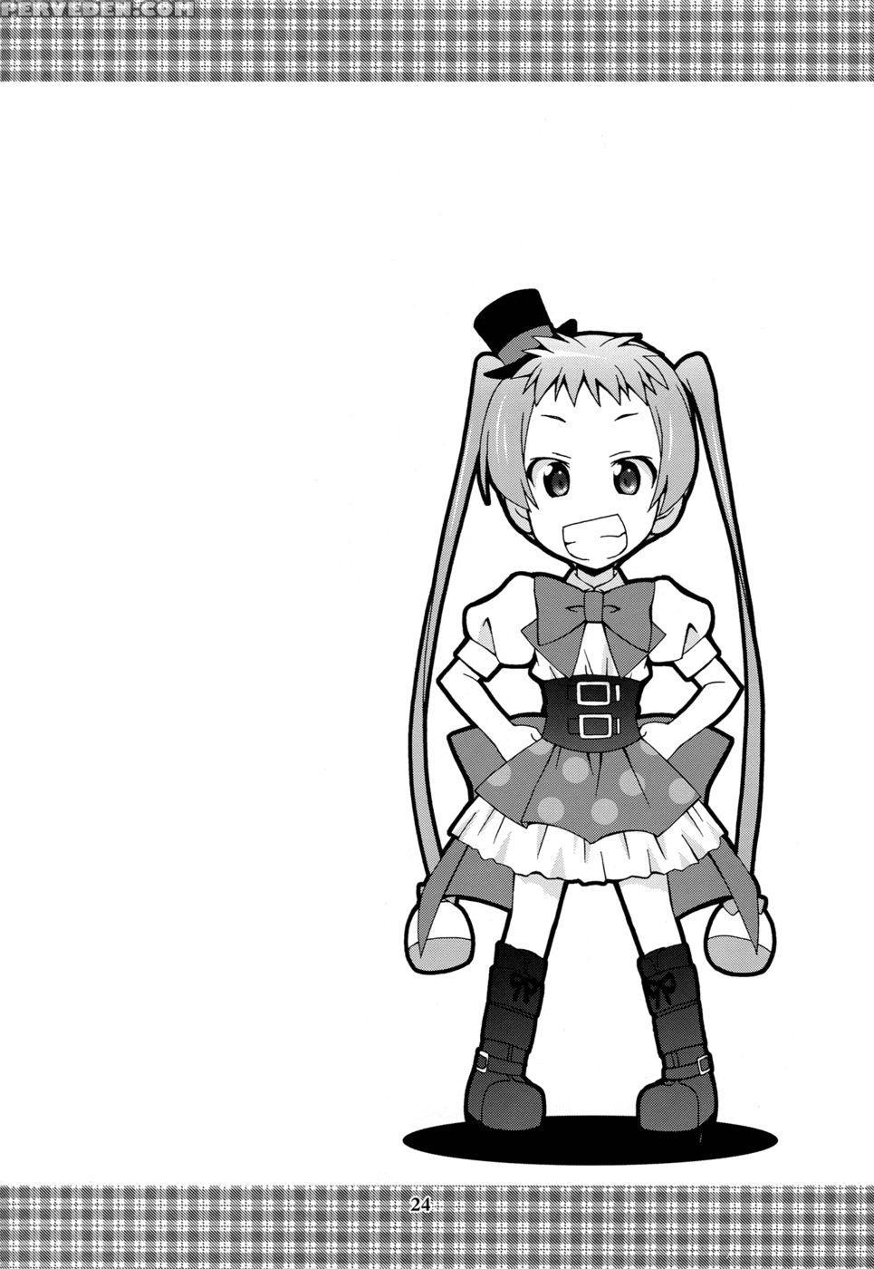 I Used To Have Eighth Grade Sickness, But It Doesn't Matter Since I'm Over It Now - Chuunibyou Demo Koi Ga Shitai 1