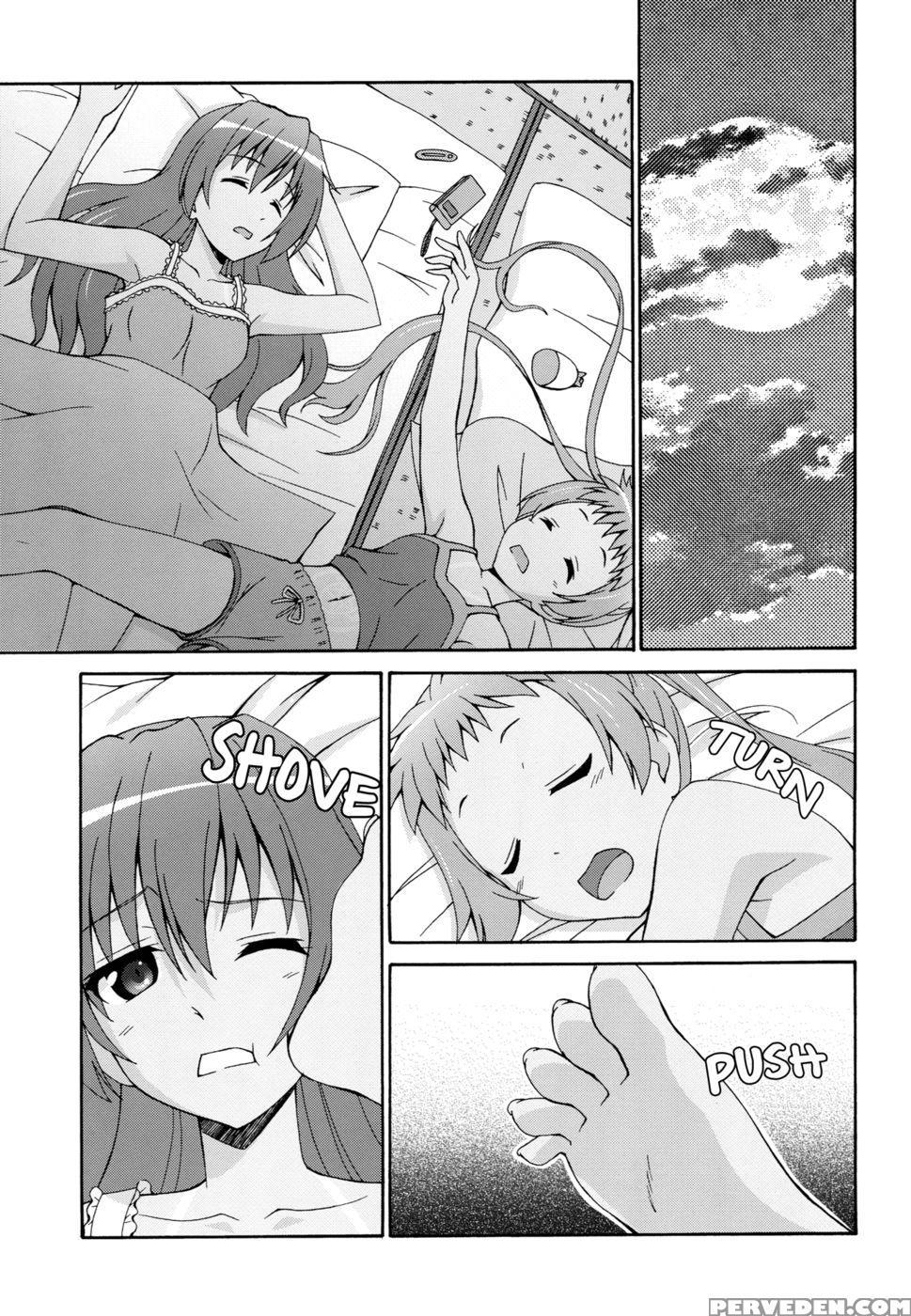 I Used To Have Eighth Grade Sickness, But It Doesn't Matter Since I'm Over It Now - Chuunibyou Demo Koi Ga Shitai 1