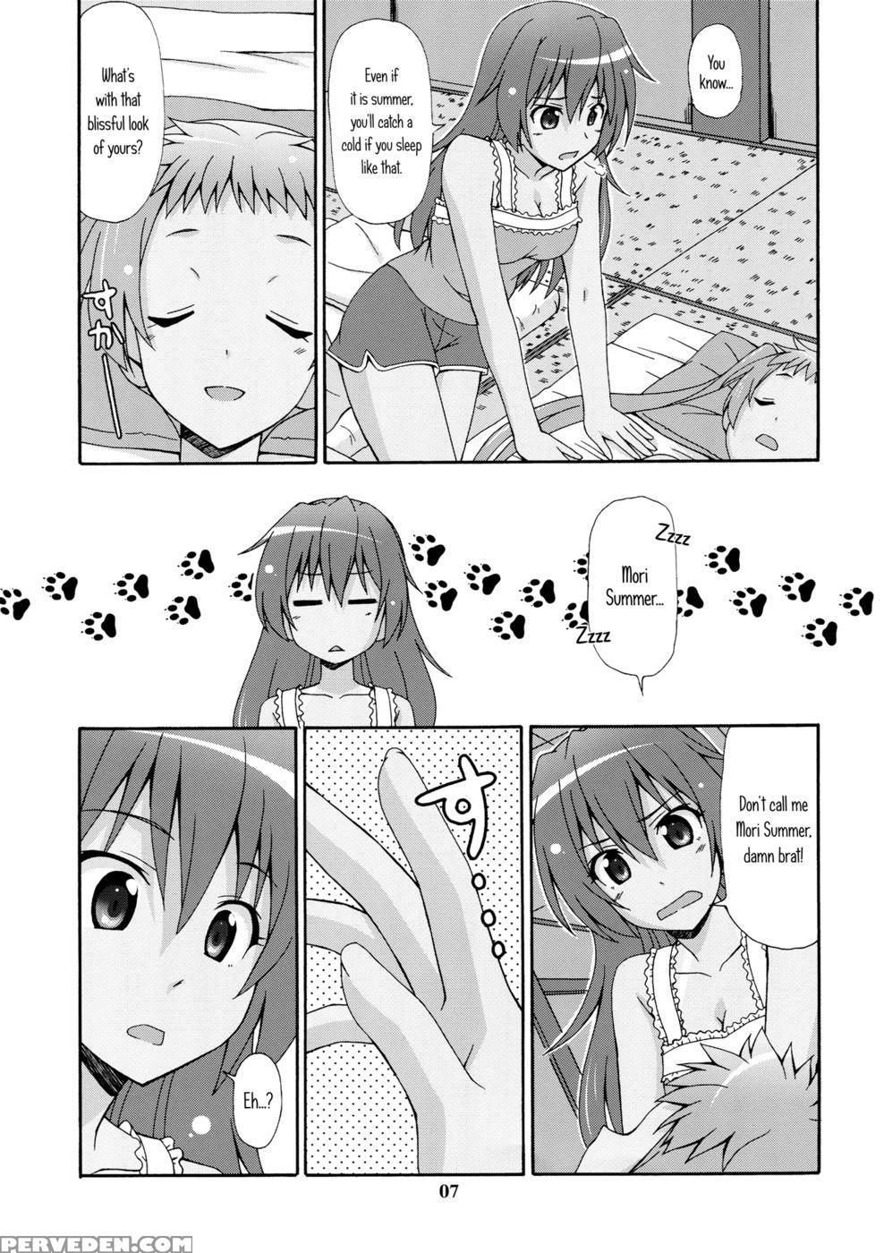 I Used To Have Eighth Grade Sickness, But It Doesn't Matter Since I'm Over It Now - Chuunibyou Demo Koi Ga Shitai 1
