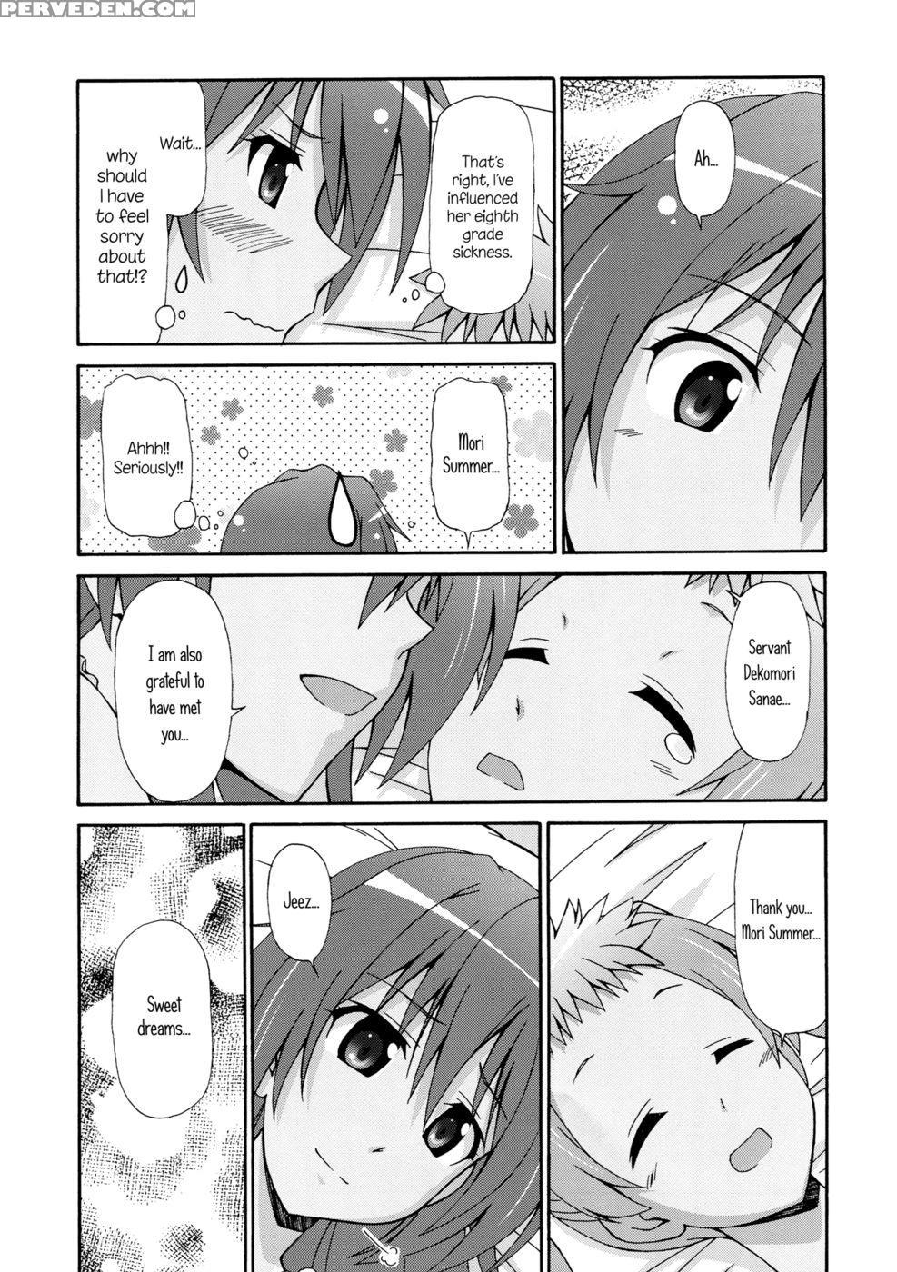 I Used To Have Eighth Grade Sickness, But It Doesn't Matter Since I'm Over It Now - Chuunibyou Demo Koi Ga Shitai 1