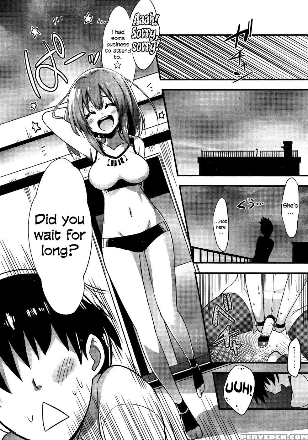 I Wanna Kiss, Kiss, Kiss Her! - Akai Mato 1