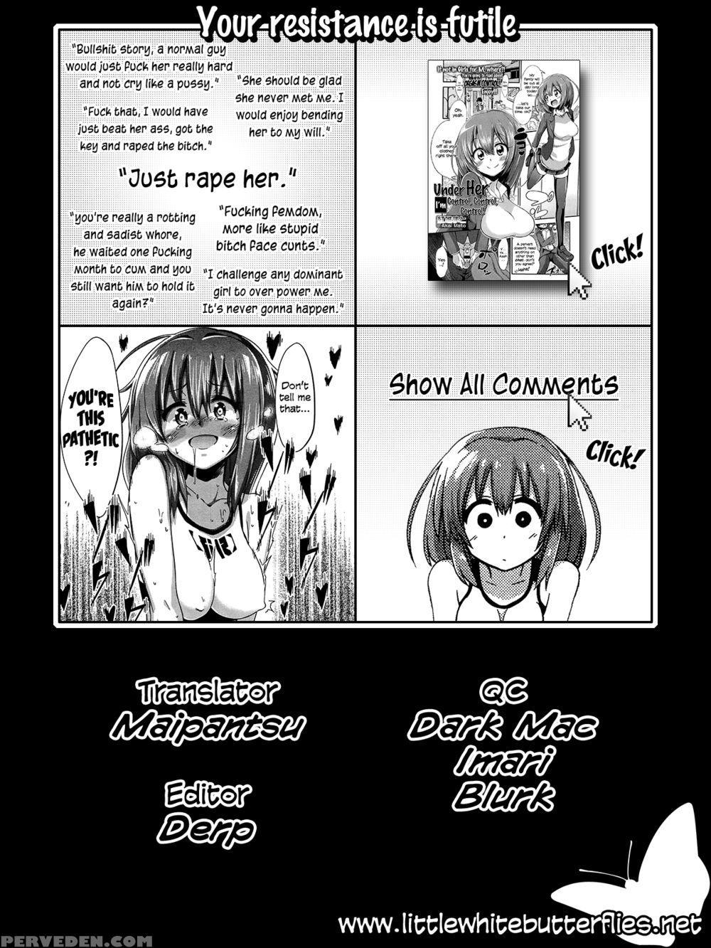 I Wanna Kiss, Kiss, Kiss Her! - Akai Mato 1