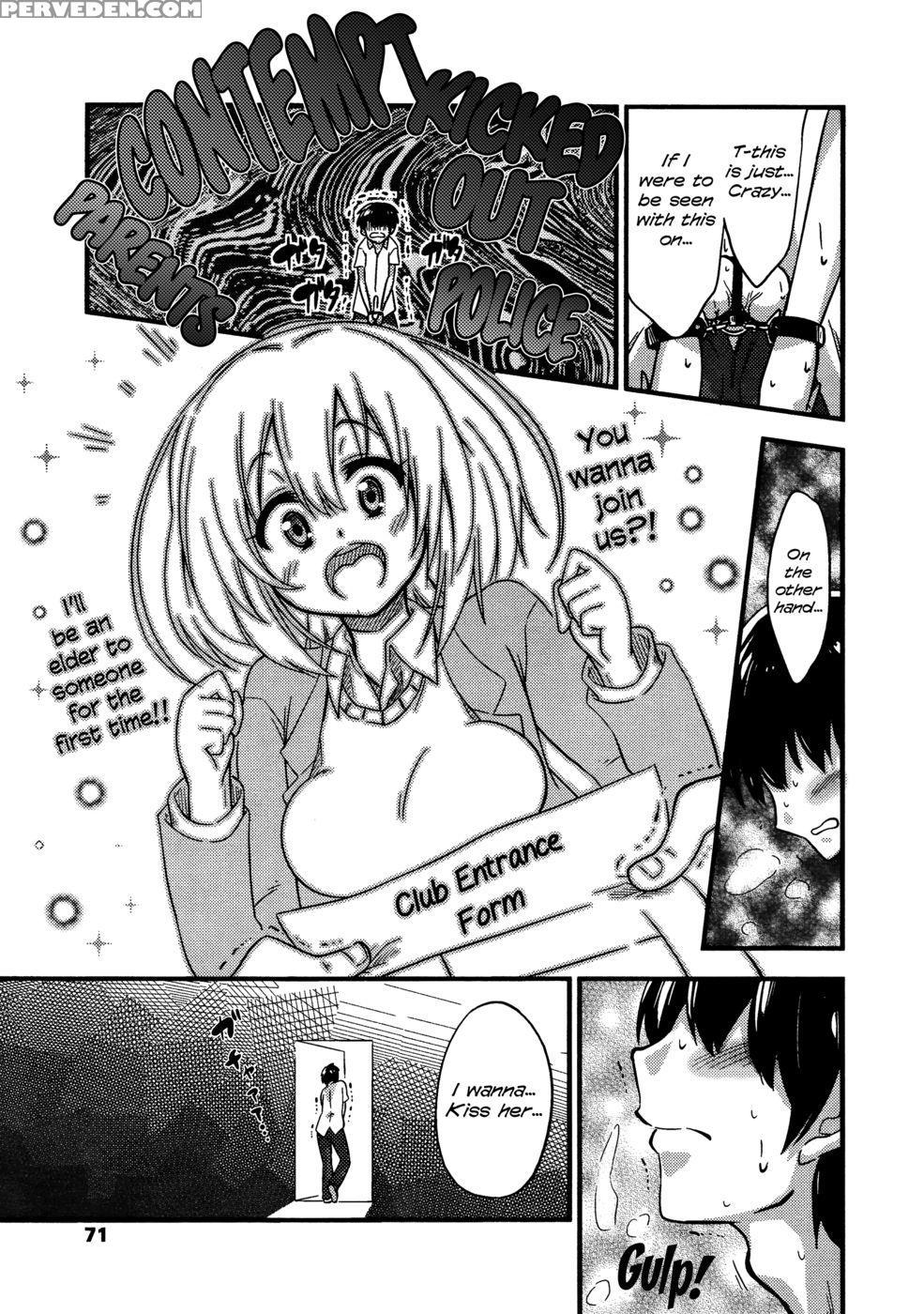 I Wanna Kiss, Kiss, Kiss Her! - Akai Mato 1
