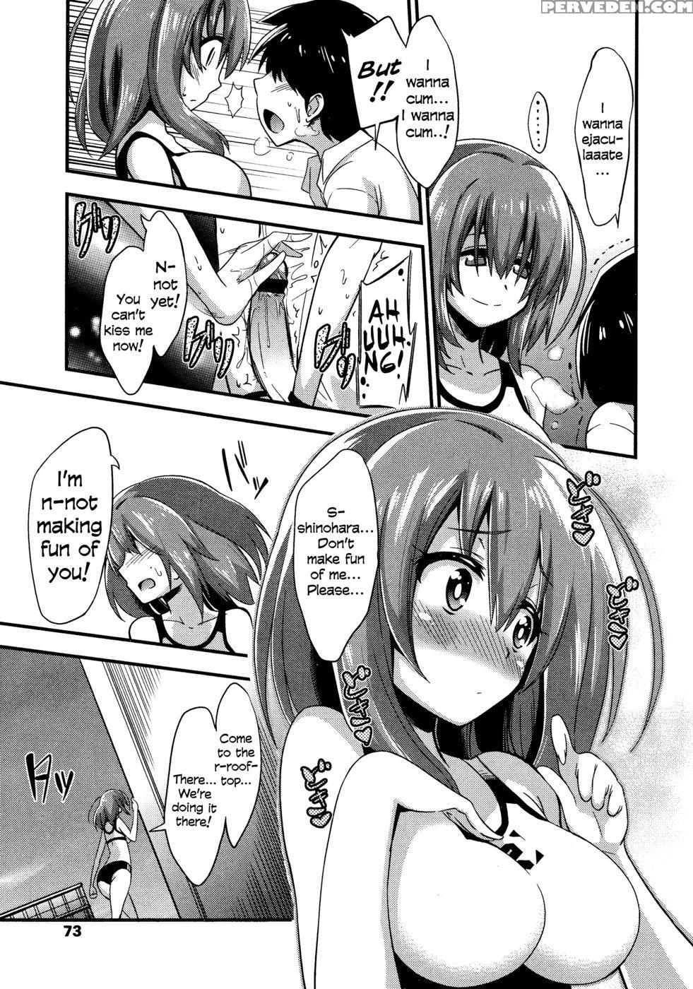 I Wanna Kiss, Kiss, Kiss Her! - Akai Mato 1