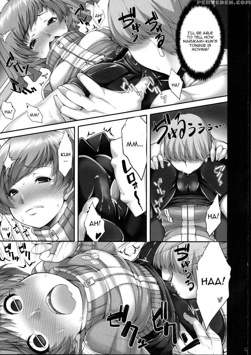 I Wanna Pound Chie Through Her Spats - Persona 4 1