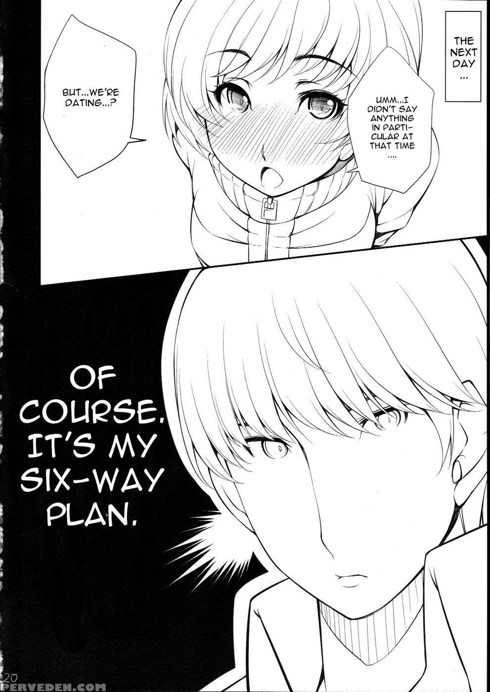 I Wanna Pound Chie Through Her Spats - Persona 4 1