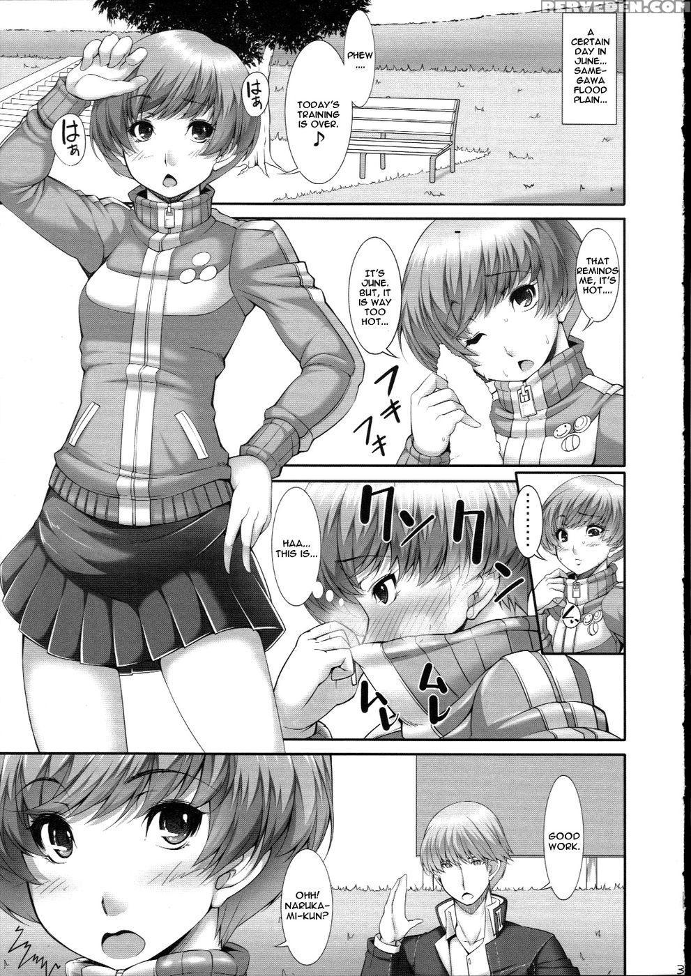 I Wanna Pound Chie Through Her Spats - Persona 4 1