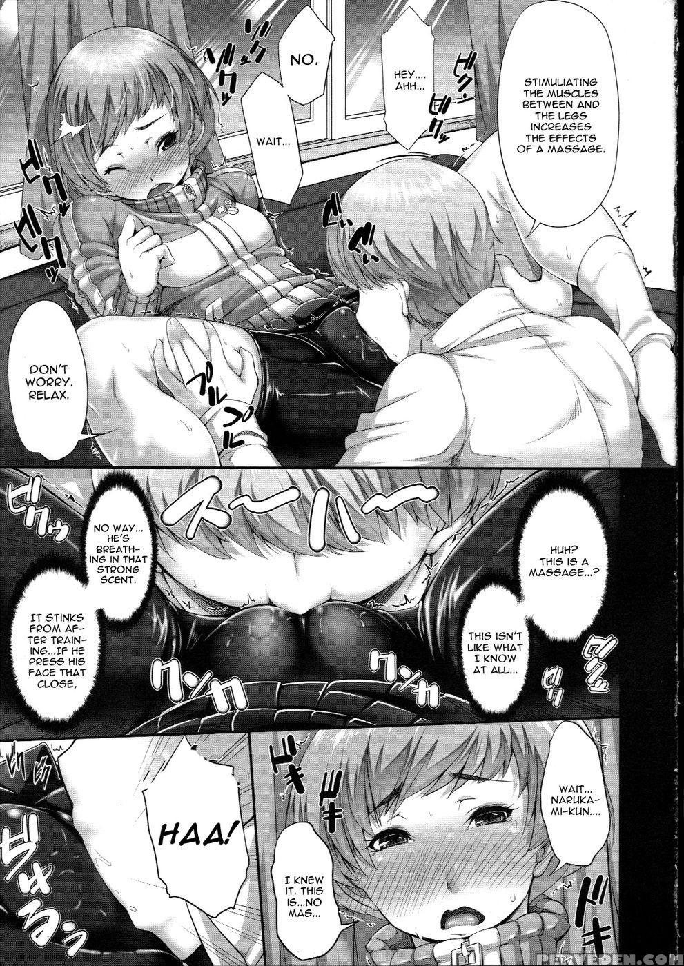 I Wanna Pound Chie Through Her Spats - Persona 4 1