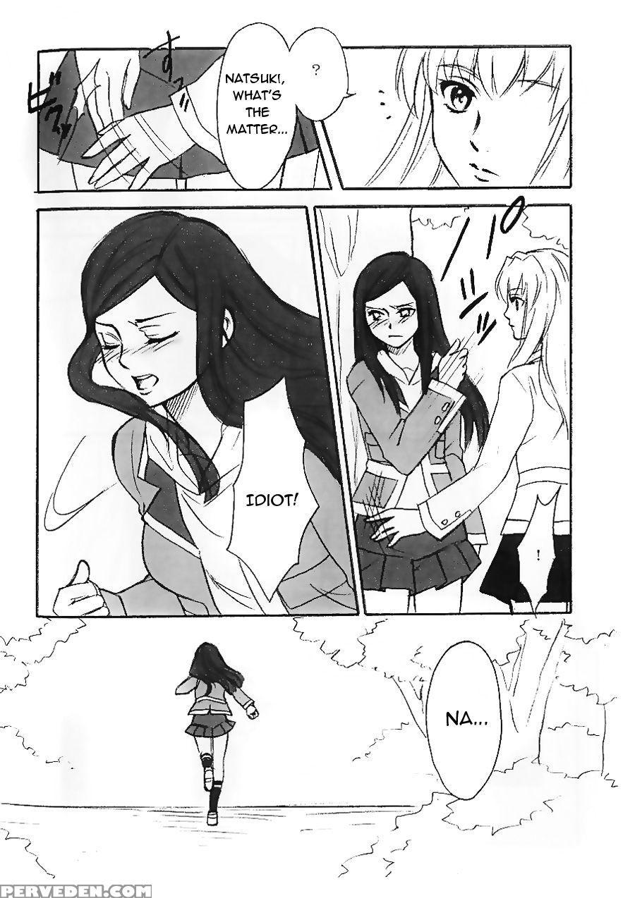 I Want To Be Kissed - Mai-hime 1