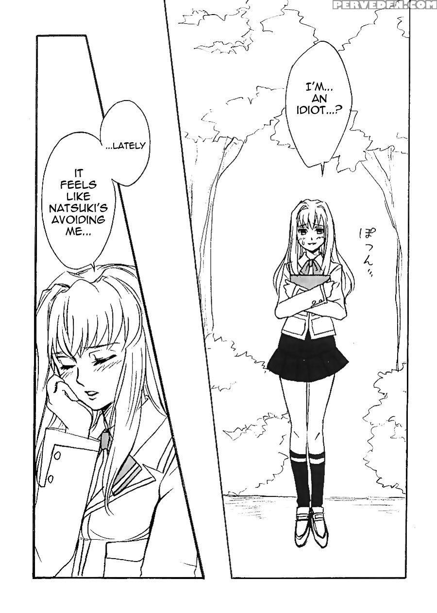 I Want To Be Kissed - Mai-hime 1
