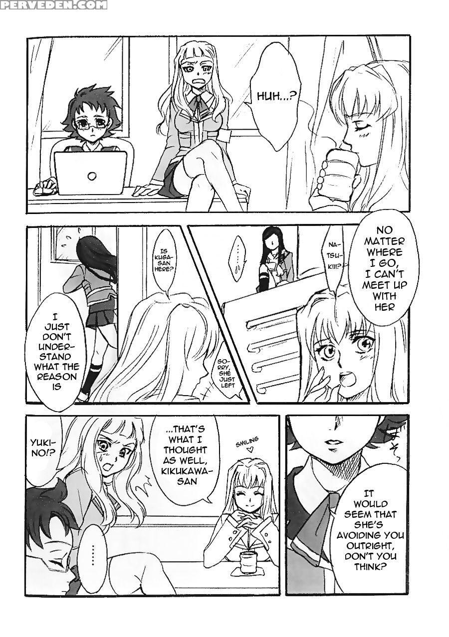 I Want To Be Kissed - Mai-hime 1