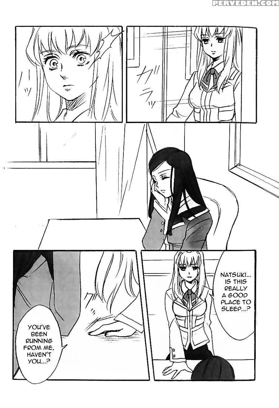 I Want To Be Kissed - Mai-hime 1