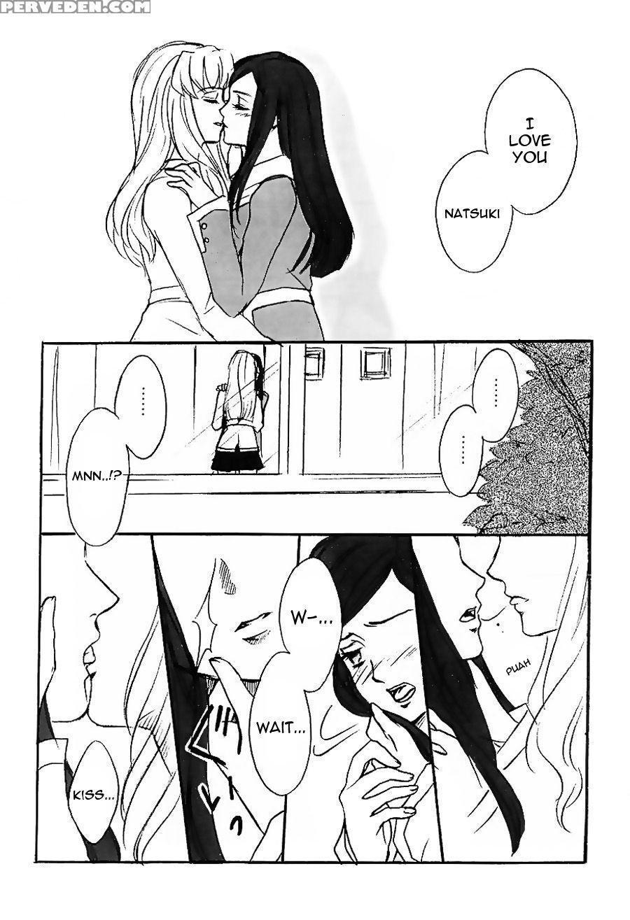 I Want To Be Kissed - Mai-hime 1