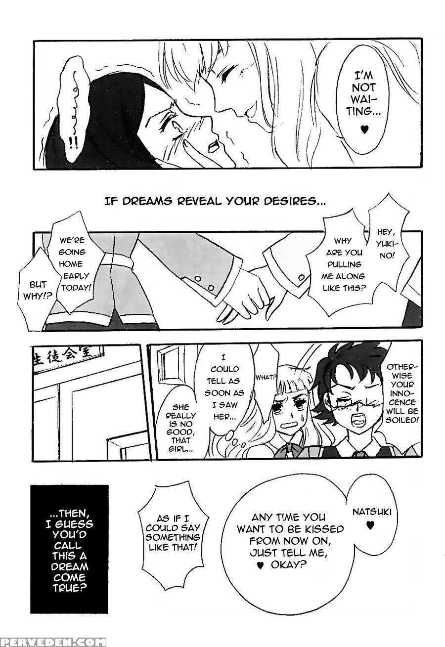 I Want To Be Kissed - Mai-hime 1