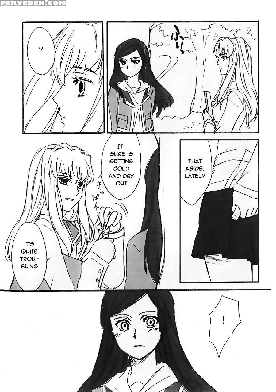 I Want To Be Kissed - Mai-hime 1