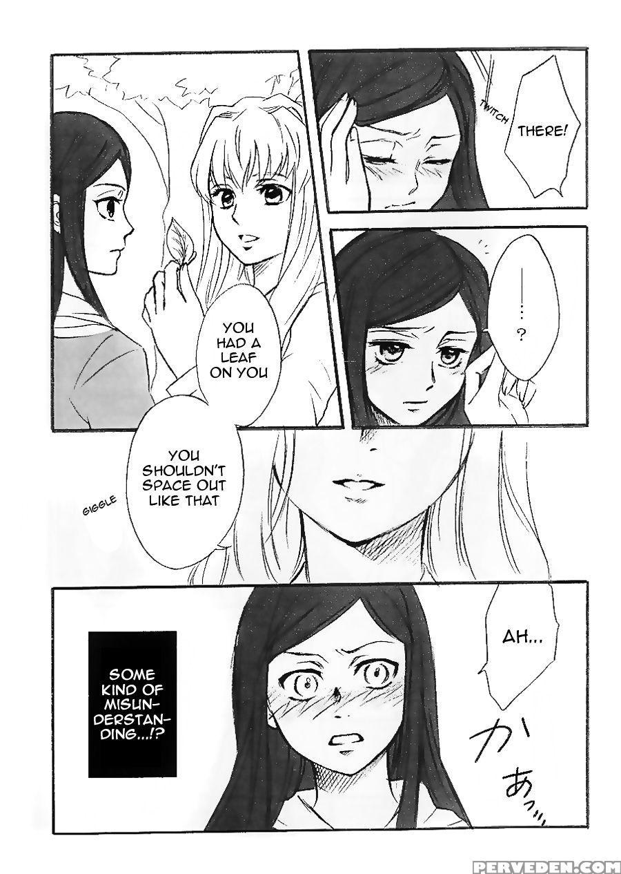 I Want To Be Kissed - Mai-hime 1