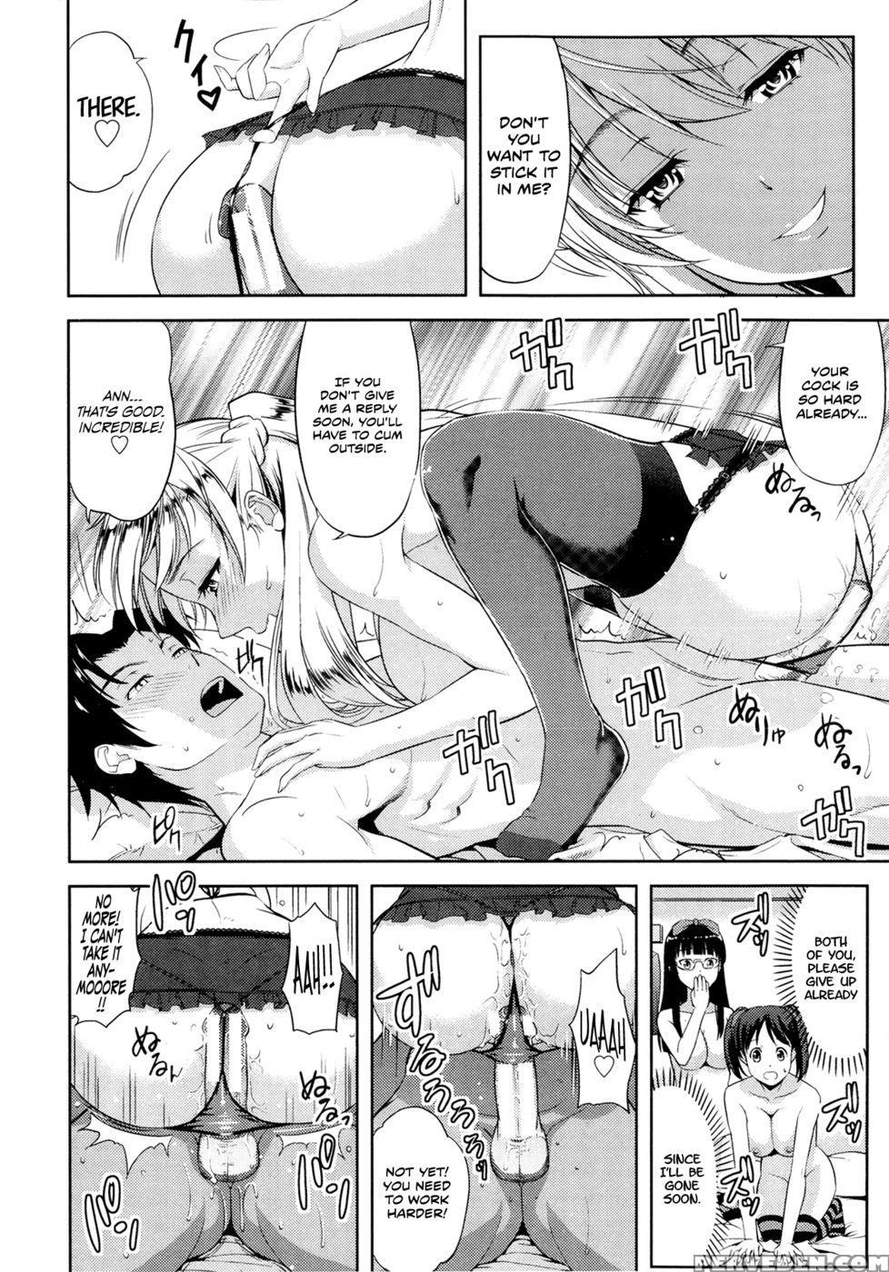 I Want To Be Your Bride Even Though I'm Your Sister! - Chapter 3 [final] 1