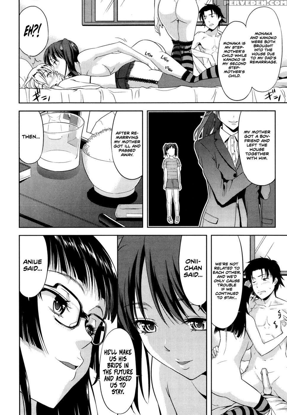 I Want To Be Your Bride Even Though I'm Your Sister! - Chapter 3 [final] 1