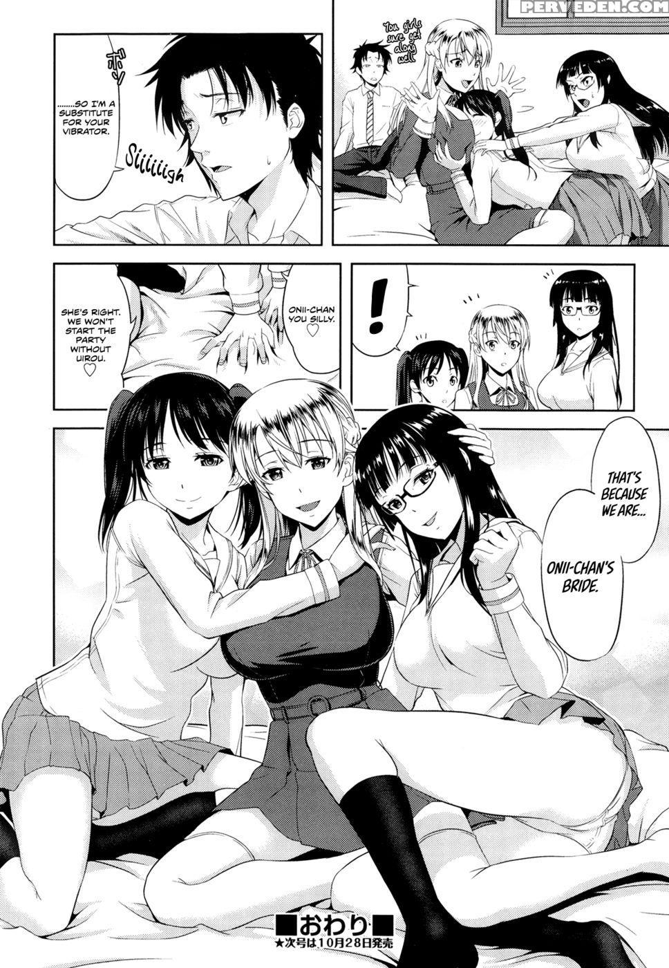 I Want To Be Your Bride Even Though I'm Your Sister! - Chapter 3 [final] 1