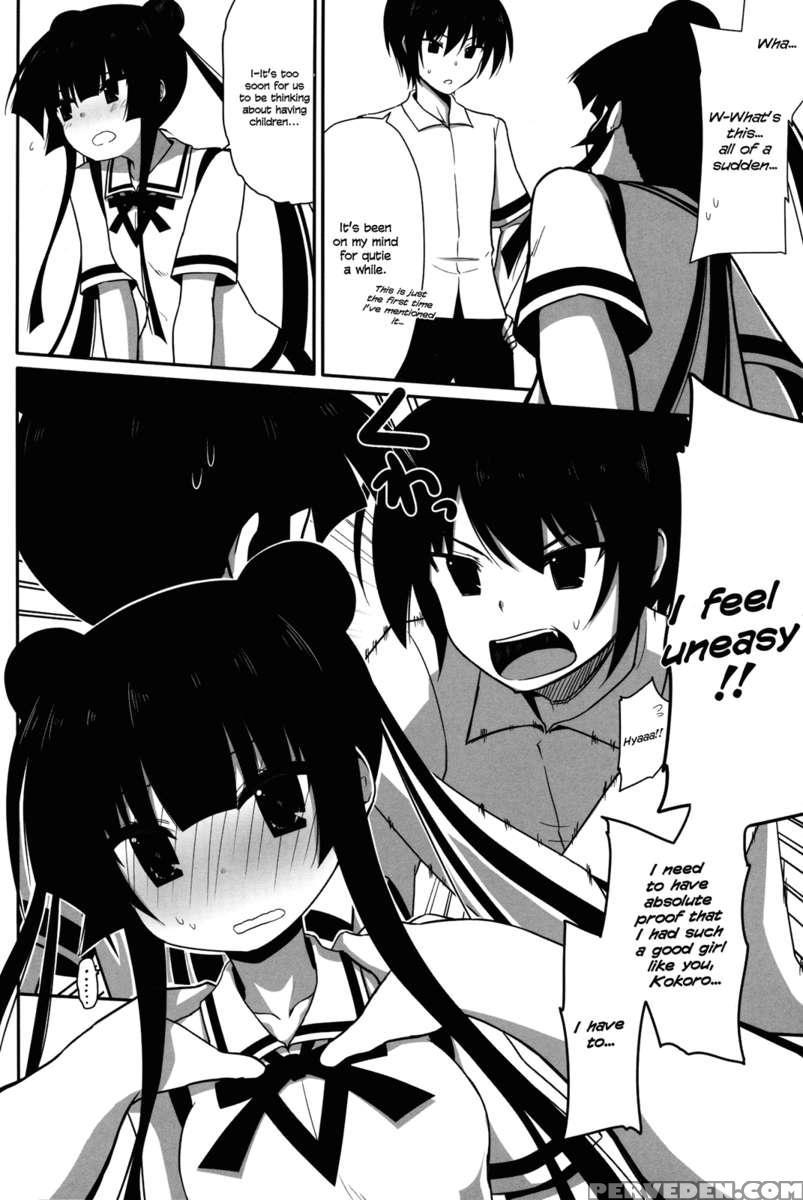 I Want To Make A Baby With Fushikawa Kokoro! 1