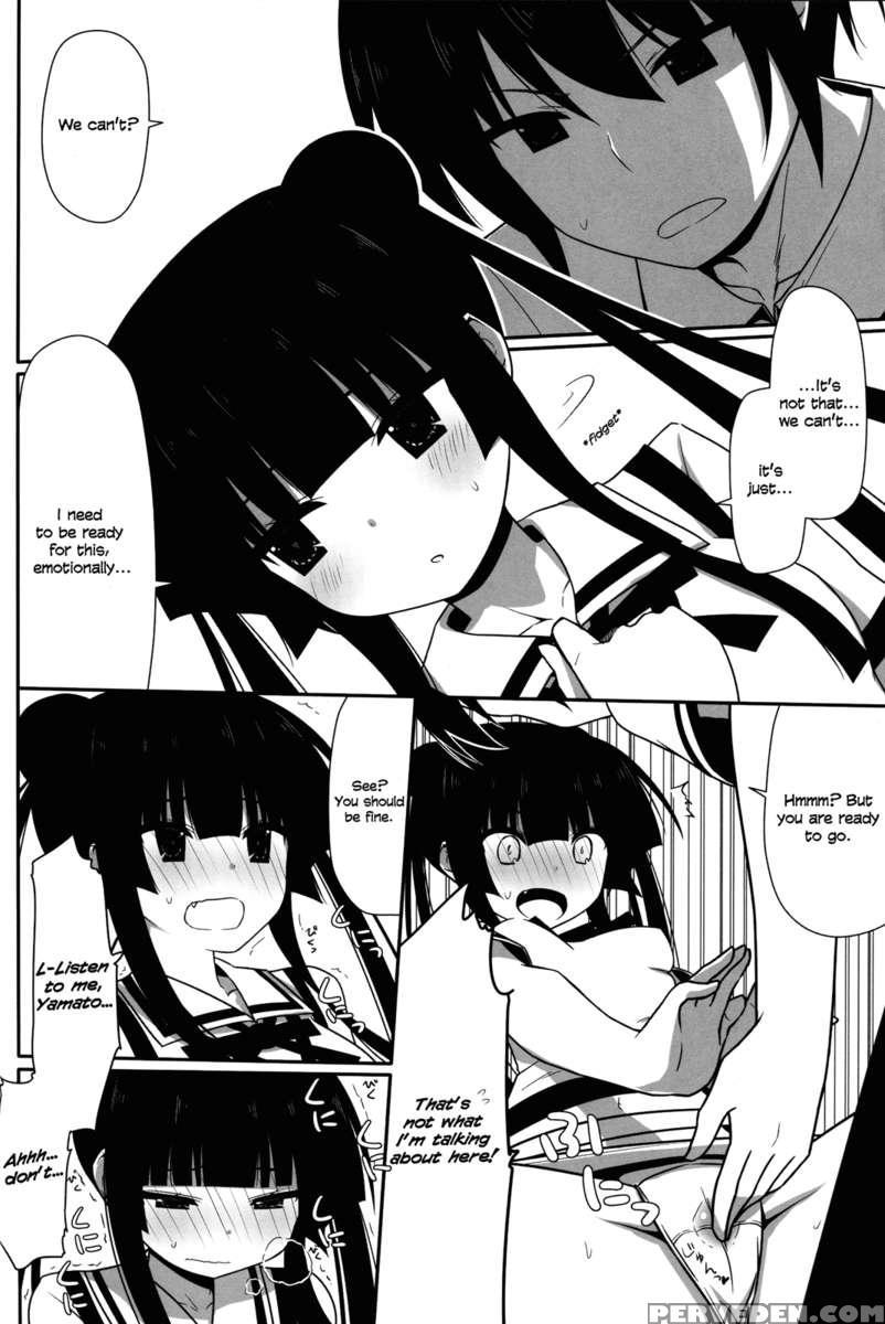 I Want To Make A Baby With Fushikawa Kokoro! 1