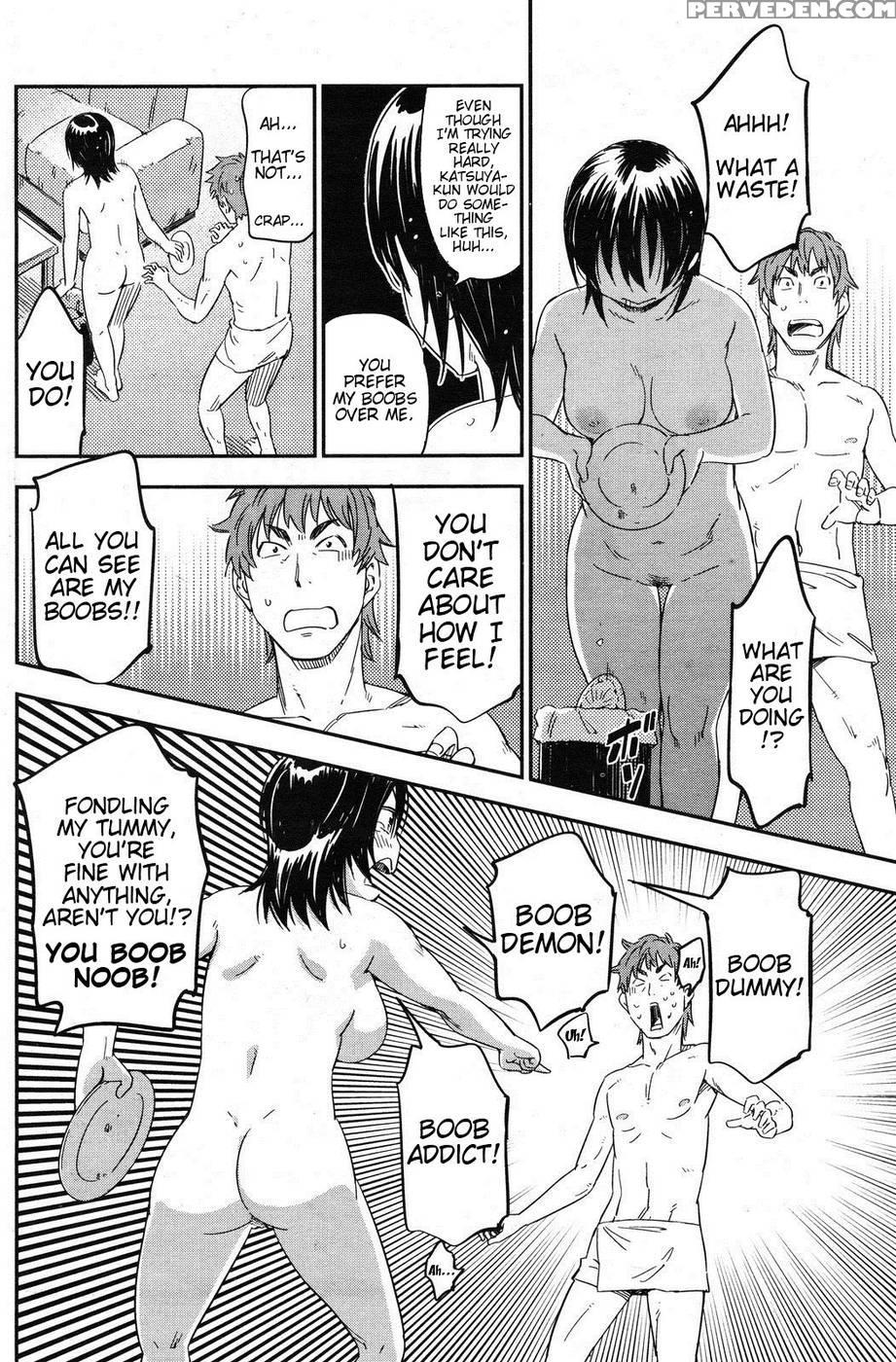 I Want To Squeeze My Soft Girlfriend! - Konchiki 1
