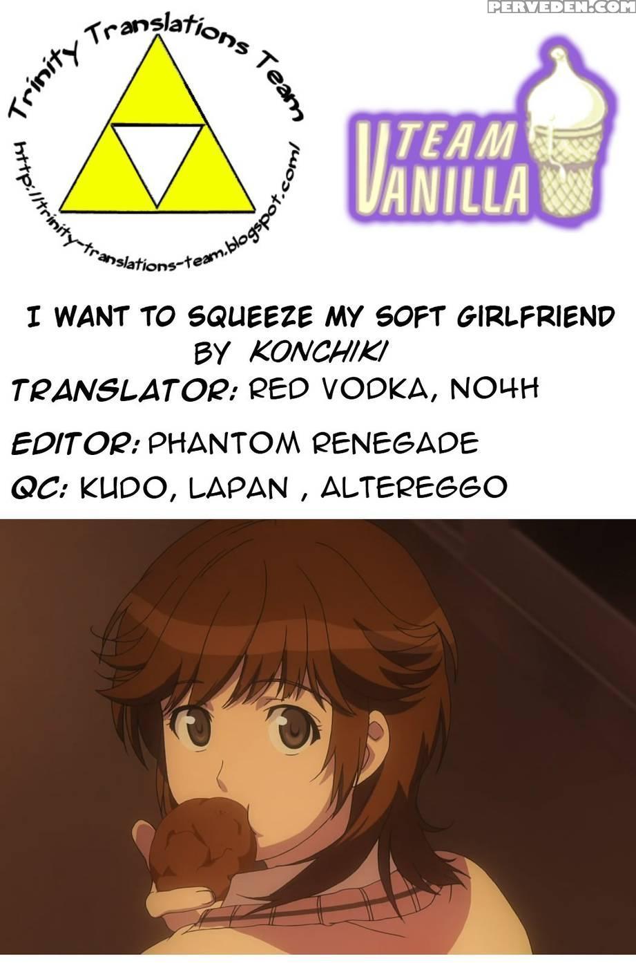 I Want To Squeeze My Soft Girlfriend! - Konchiki 1
