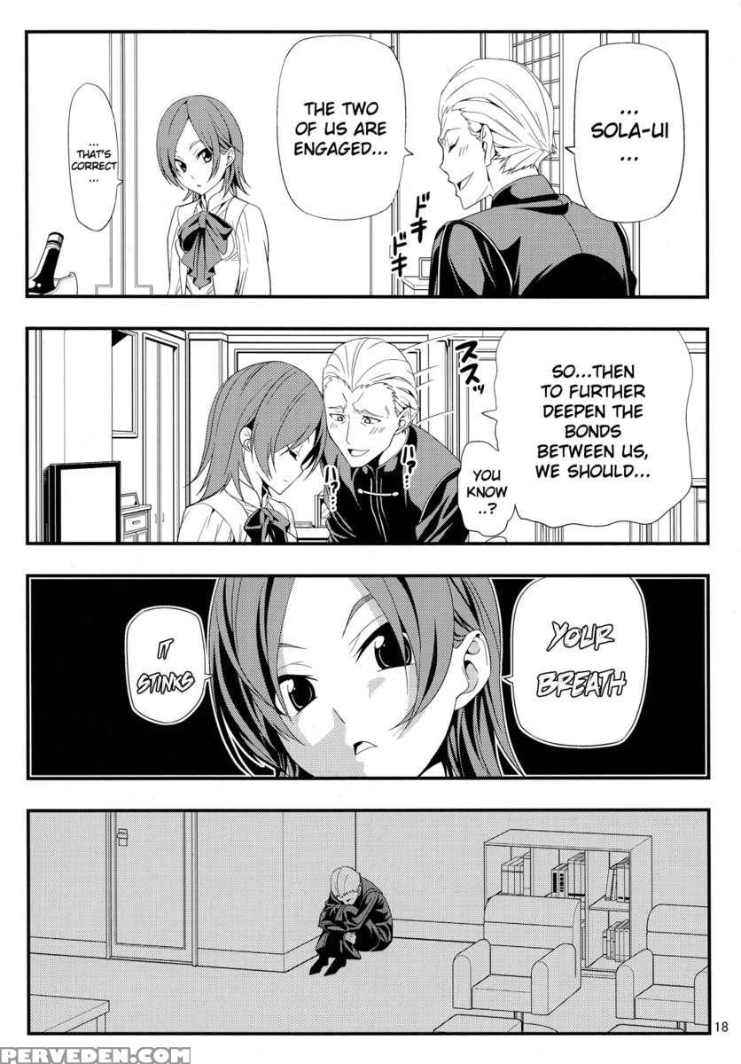 I Want To Tease Poor Zero Saber More! 1