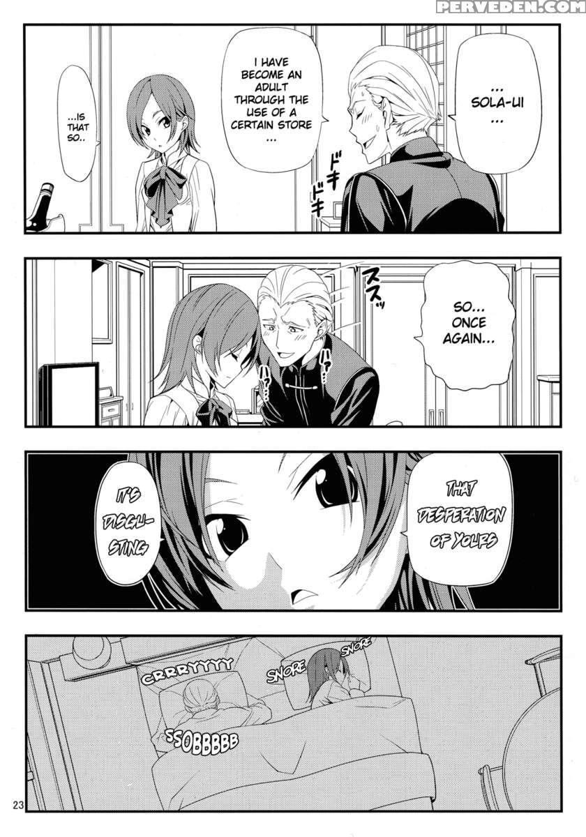 I Want To Tease Poor Zero Saber More! 1