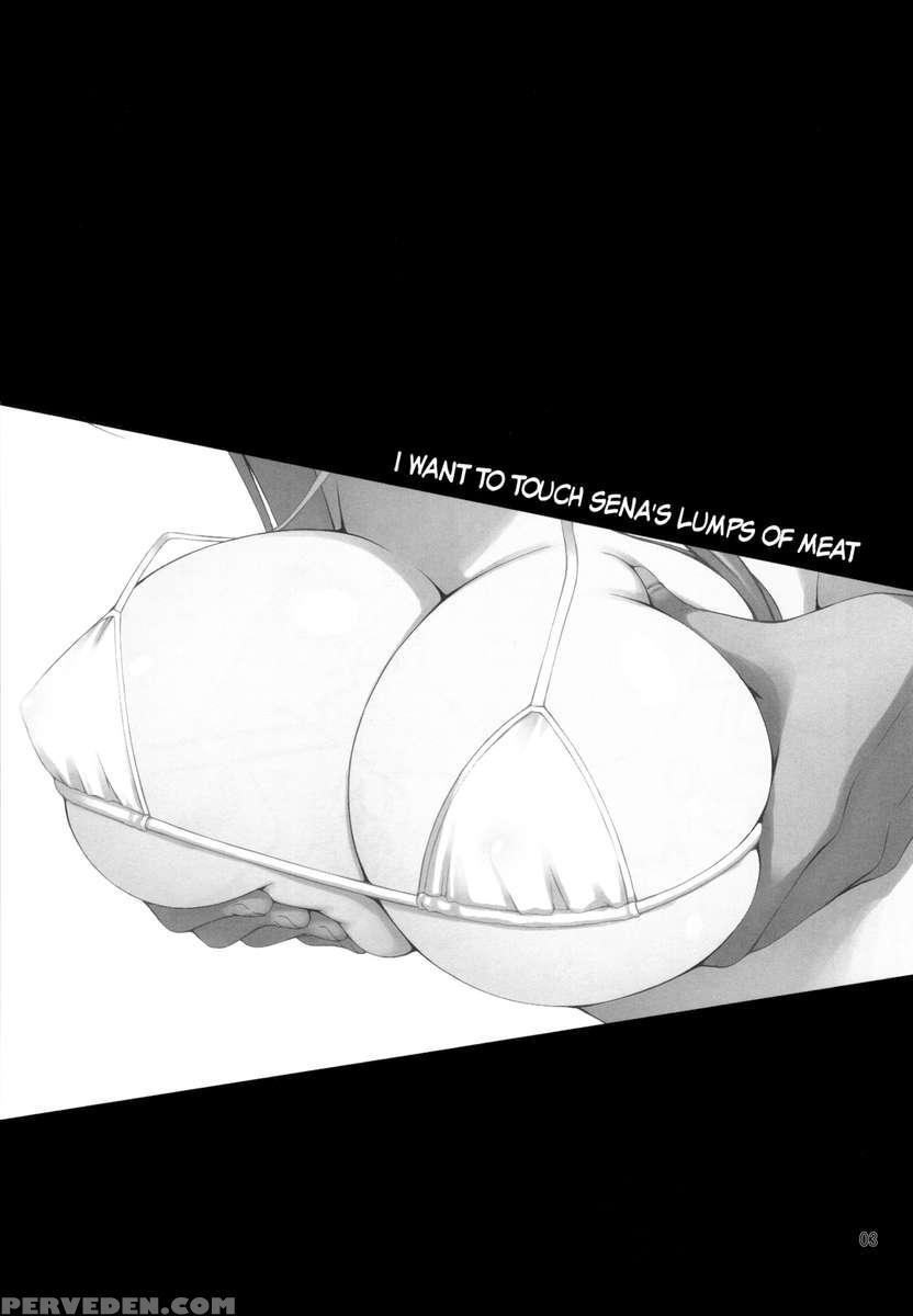 I Want To Touch Sena's Lumps Of Meat 1