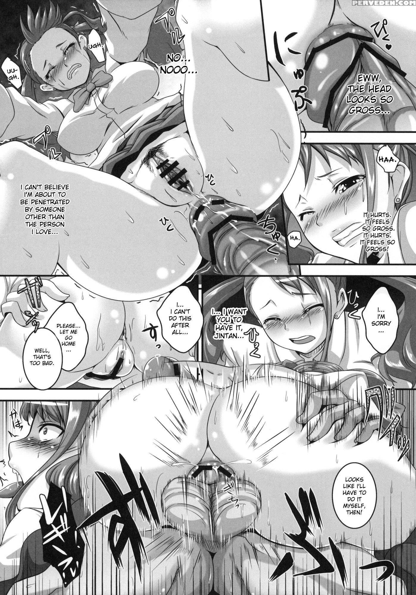 I Was The Only One Who Didn't Know How Perverted The Girl Who I Made Love With On That Day Was - Ano Hi Mita Hana No Namae O Bokutachi Wa Mada Shiranai 1