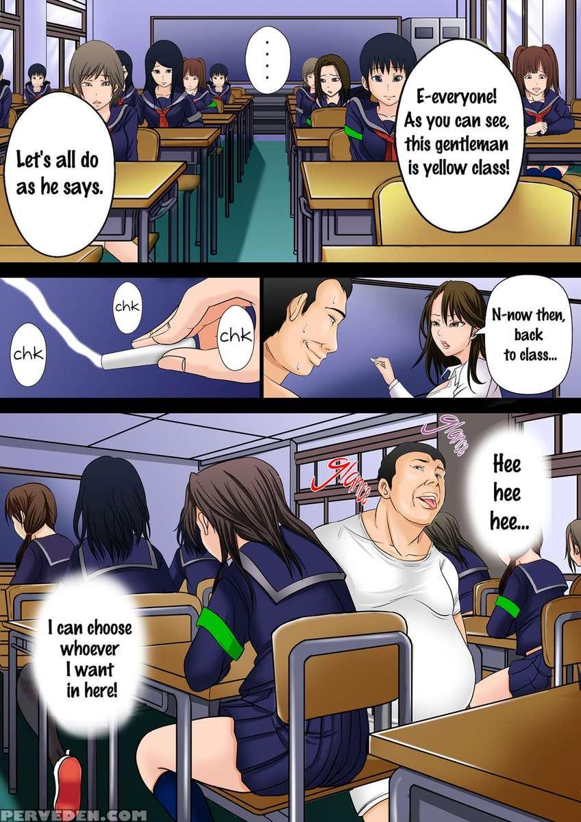 I Won 1 Billion Yen, So I Bought An Impregnation Citizenship. 1